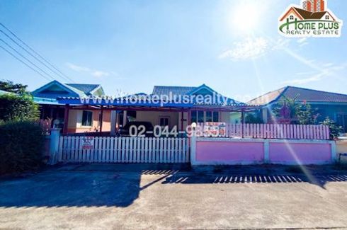 2 Bedroom House for sale in Phrommani, Nakhon Nayok