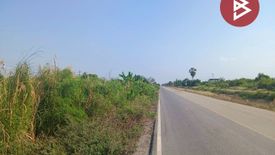 Land for sale in Don Phutsa, Nakhon Pathom