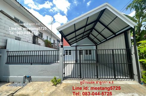 2 Bedroom House for sale in Lam Luk Ka, Pathum Thani