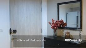 2 Bedroom Condo for rent in Huai Khwang, Bangkok near MRT Phra Ram 9