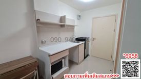 1 Bedroom Condo for rent in Khlong Chan, Bangkok near MRT Bang Kapi