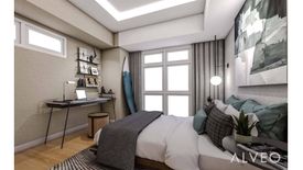 1 Bedroom Condo for sale in Orean Place at Vertis North, Bagong Pag-Asa, Metro Manila near MRT-3 Quezon Avenue