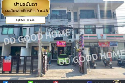 2 Bedroom Townhouse for sale in Dokmai, Bangkok