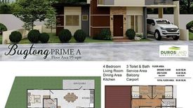 4 Bedroom Townhouse for sale in Yati, Cebu