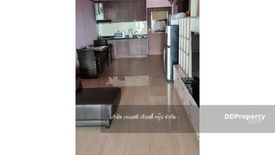 1 Bedroom Condo for sale in Bang Rak, Bangkok near BTS Saphan Taksin