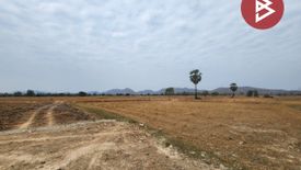 Land for sale in Nong Prong, Phetchaburi