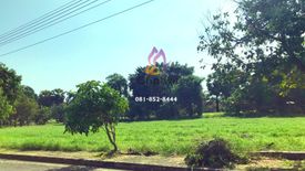 Land for sale in Lakewood Village, Bang Chalong, Samut Prakan