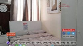 2 Bedroom Condo for sale in Batasan Hills, Metro Manila