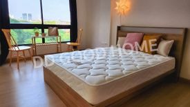 1 Bedroom Condo for sale in Supalai City Resort Rama 8, Bang Yi Khan, Bangkok near MRT Bang Yi Khan