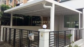 3 Bedroom Townhouse for sale in Town Plus Huamark, Hua Mak, Bangkok