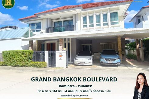 4 Bedroom House for sale in Grand Bangkok Boulevard Ramintra, Khan Na Yao, Bangkok near MRT Nopparat