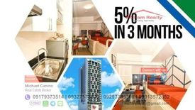 1 Bedroom Condo for sale in Loyola Heights, Metro Manila near LRT-2 Katipunan