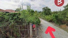 Land for sale in Bang Phra, Chachoengsao