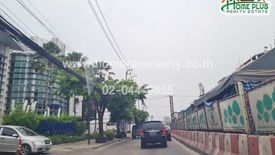 Land for sale in Hua Mak, Bangkok near MRT Hua Mak