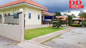 9 Bedroom Hotel / Resort for sale in Phe, Rayong