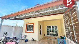 Townhouse for sale in Phan Thong, Chonburi
