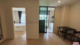 1 Bedroom Condo for rent in iCondo Green Space Sukhumvit 77 Phase 2, Lat Krabang, Bangkok