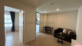 1 Bedroom Condo for rent in iCondo Green Space Sukhumvit 77 Phase 2, Lat Krabang, Bangkok