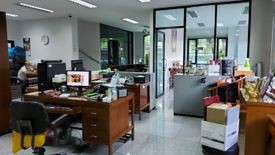 Office for sale in Huai Khwang, Bangkok