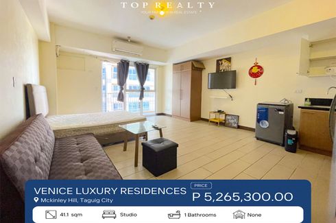 Condo for sale in The Venice Luxury Residences, McKinley Hill, Metro Manila