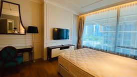 1 Bedroom Condo for sale in Sindhorn Residence, Wang Mai, Bangkok near BTS Ploen Chit