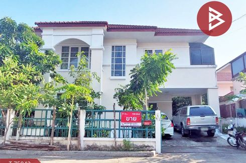 House for sale in Phraek Sa Mai, Samut Prakan
