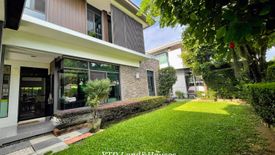 4 Bedroom House for sale in Mantana Lake Watcharapol, O Ngoen, Bangkok