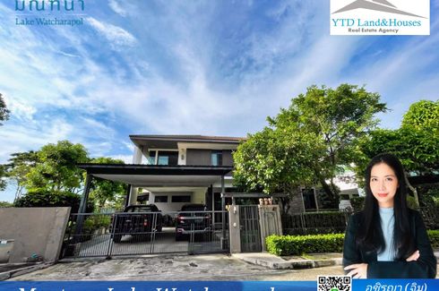 4 Bedroom House for sale in Mantana Lake Watcharapol, O Ngoen, Bangkok