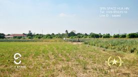 Land for sale in Hua Hin, Prachuap Khiri Khan