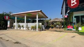 Land for sale in Khao Samsip Hap, Kanchanaburi