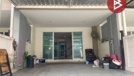 ขายทาวน์เฮ้าส์ 3 ห้องนอน ใน คันนายาว, คันนายาว ใกล้ MRT นพรัตน์