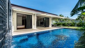 3 Bedroom Villa for rent in Thep Krasatti, Phuket