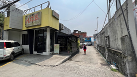 Commercial for sale in Santolan, Metro Manila near LRT-2 Santolan