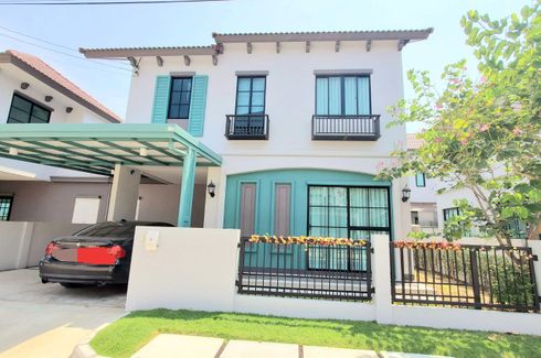 3 Bedroom House for rent in Lam Pla Thio, Bangkok