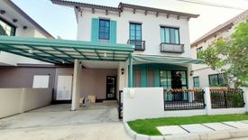 3 Bedroom House for rent in Lam Pla Thio, Bangkok