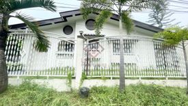 5 Bedroom House for Sale or Rent in Moonwalk, Metro Manila