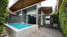 3 Bedroom Villa for sale in Chalong, Phuket