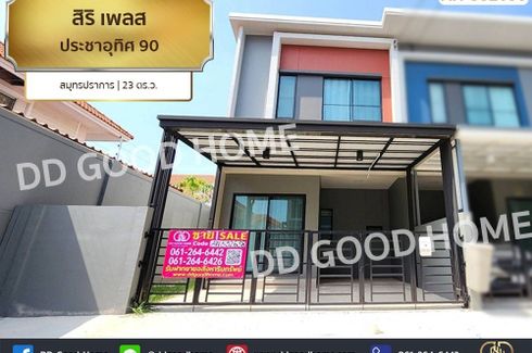 3 Bedroom Townhouse for sale in SIRI PLACE Prachauthit 90, Ban Khlong Suan, Samut Prakan