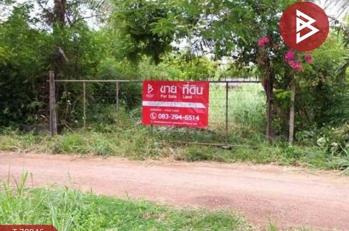Land for sale in Sa Si Liam, Chonburi
