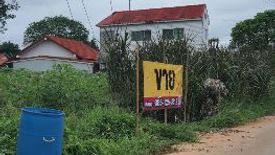 Land for sale in Maroeng, Nakhon Ratchasima