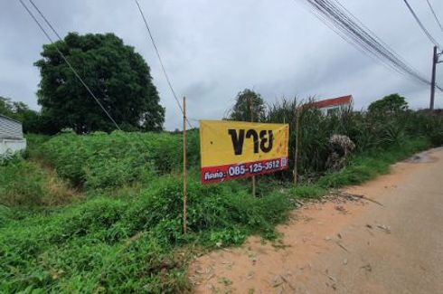 Land for sale in Maroeng, Nakhon Ratchasima