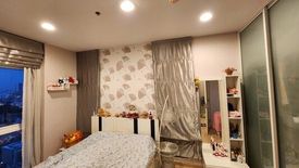 ขายคอนโด แบงค์คอก ฮอไรซอน รัชดา-ท่าพระ 1 ห้องนอน ใน ดาวคะนอง, ธนบุรี ใกล้ BTS ตลาดพลู