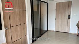 1 Bedroom Condo for sale in The Excel Khu - khot, Khu Khot, Pathum Thani