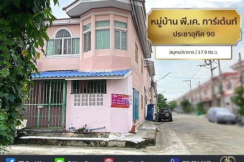 3 Bedroom Townhouse for sale in Ban Khlong Suan, Samut Prakan