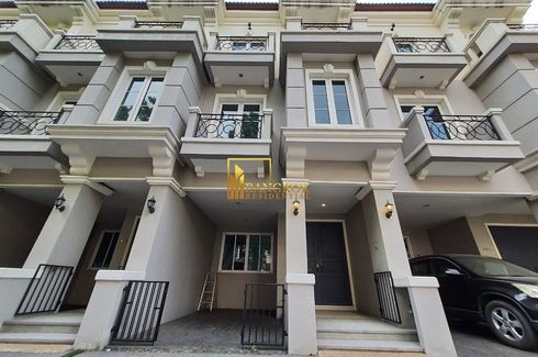 2 Bedroom Townhouse for rent in Inhome Luxury Residences, Khlong Toei, Bangkok near MRT Queen Sirikit National Convention Centre