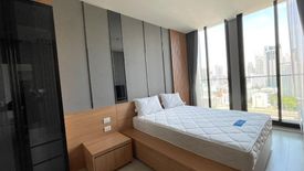 3 Bedroom Condo for rent in Noble Ploenchit, Langsuan, Bangkok near BTS Ploen Chit