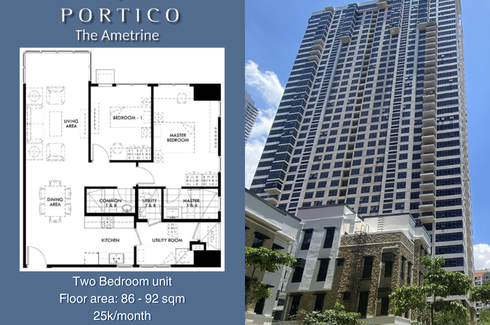 2 Bedroom Condo for sale in Oranbo, Metro Manila