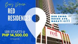 1 Bedroom Condo for sale in Red Residences, Pio Del Pilar, Metro Manila