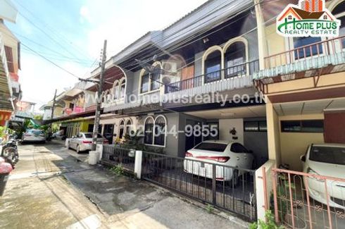 3 Bedroom Townhouse for sale in Arun Amarin, Bangkok near MRT Bang Khun Non