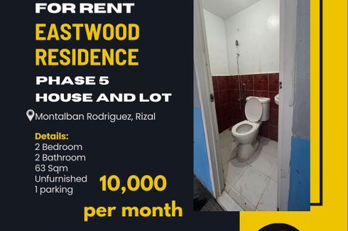 2 Bedroom House for rent in San Isidro, Rizal